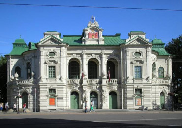 letonya ulusal tiyatrosu - turuncuyolcu-LzeRx